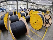 Cable de Fiber optic nisqan
